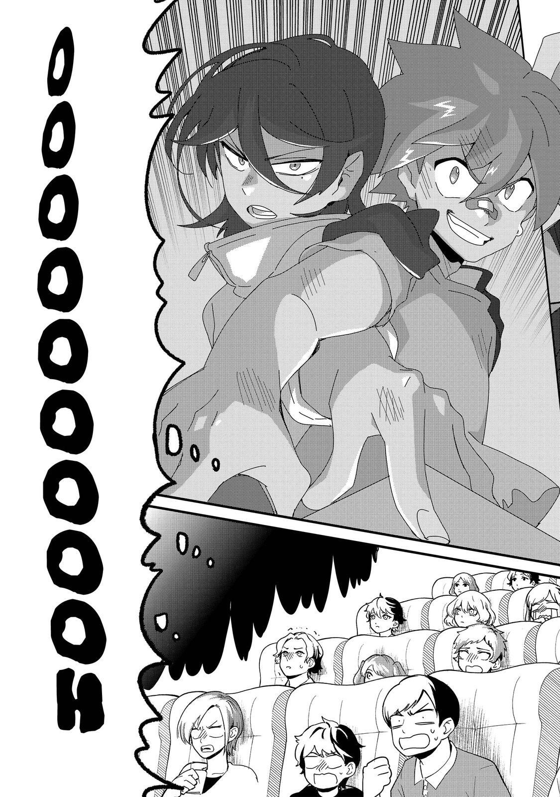 Read Ghostbuster Osamu Manga Online