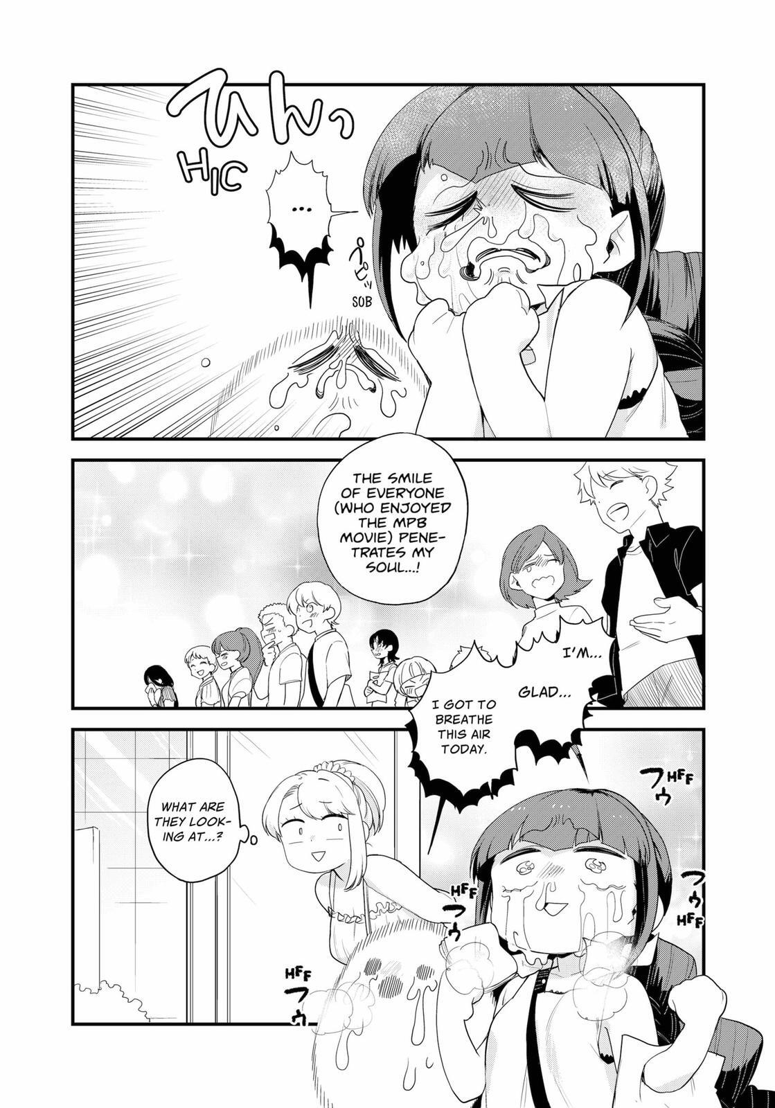 Read Ghostbuster Osamu Manga Online