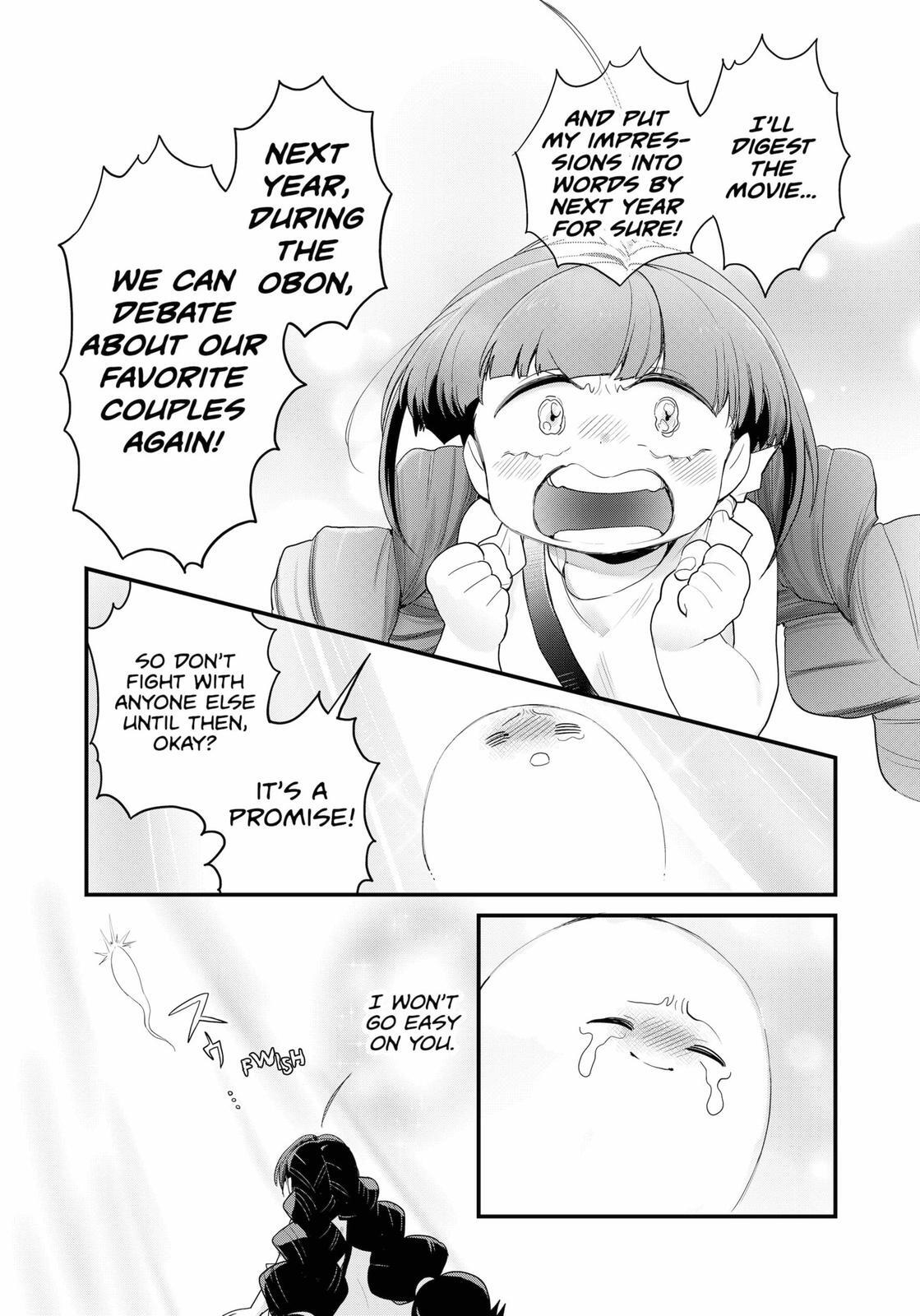 Read Ghostbuster Osamu Manga Online