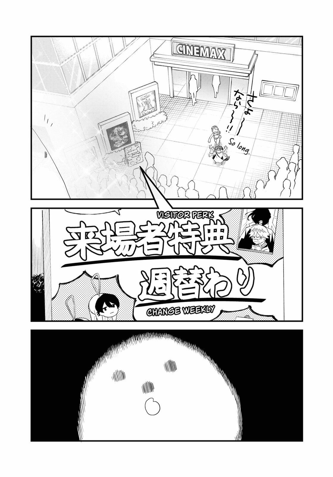 Read Ghostbuster Osamu Manga Online