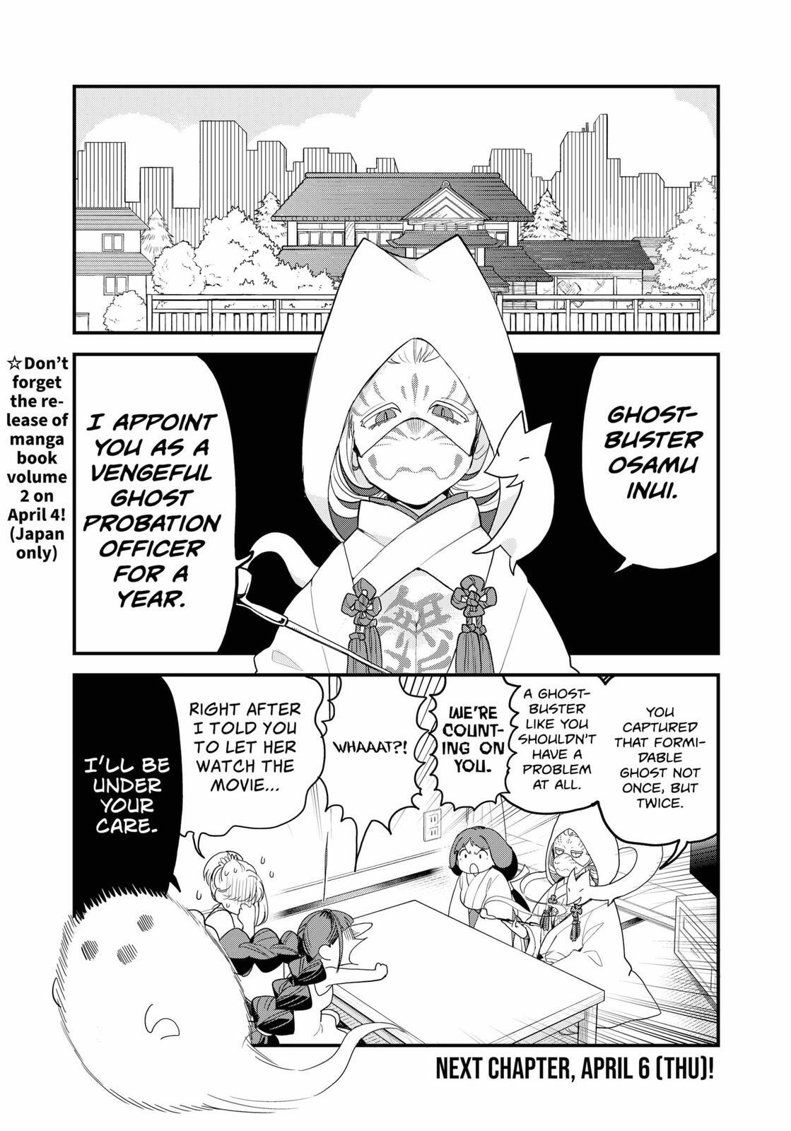 Read Ghostbuster Osamu Manga Online
