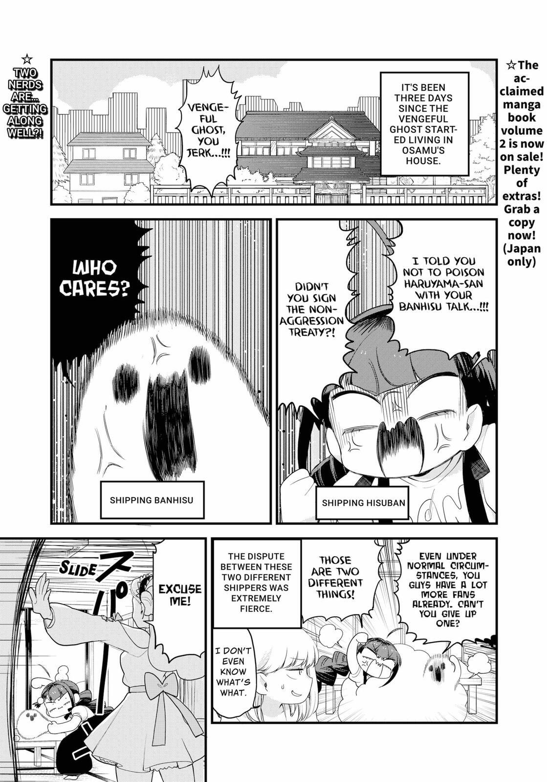 Read Ghostbuster Osamu Manga Online