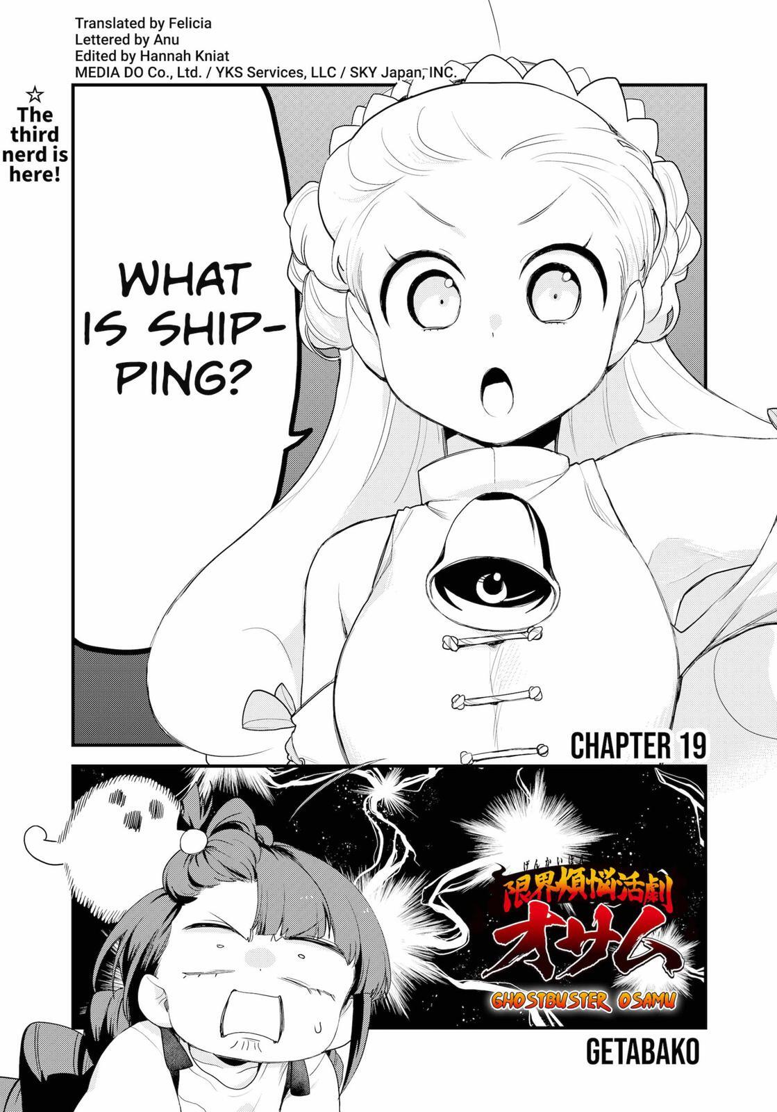 Read Ghostbuster Osamu Manga Online