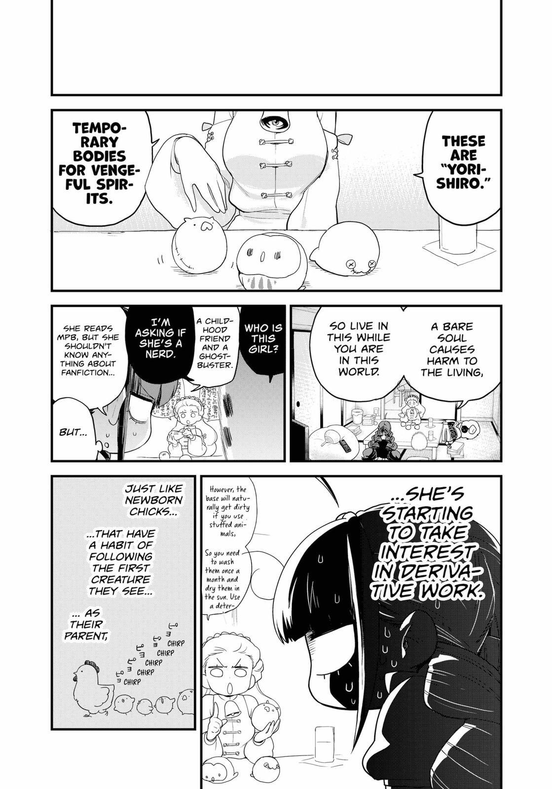 Read Ghostbuster Osamu Manga Online