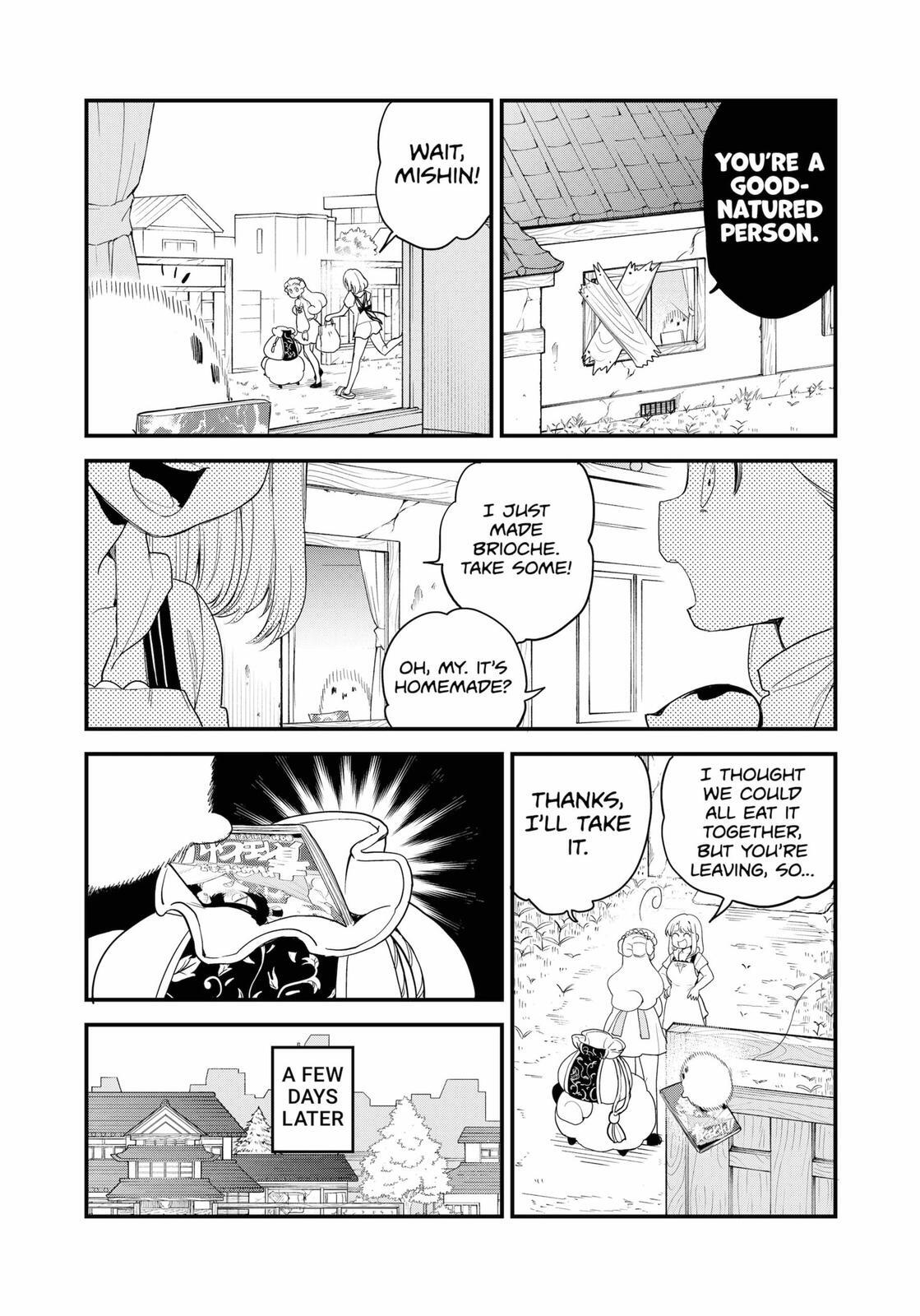 Read Ghostbuster Osamu Manga Online