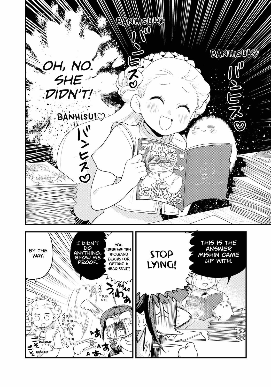 Read Ghostbuster Osamu Manga Online