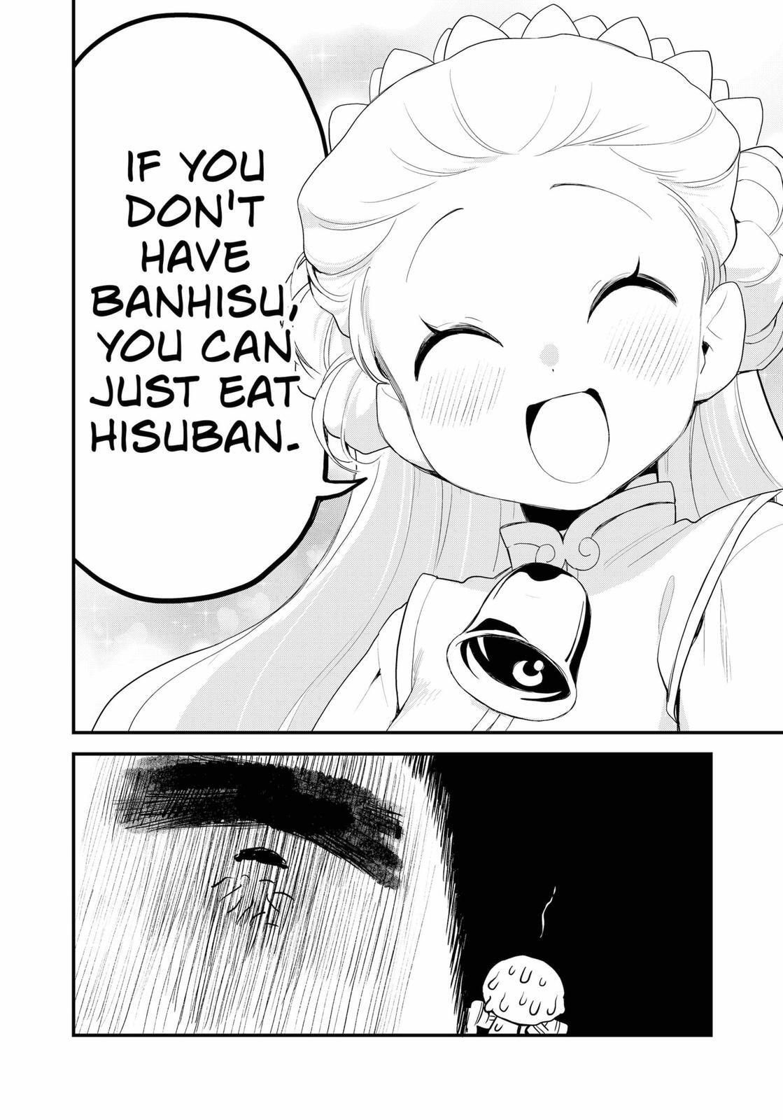 Read Ghostbuster Osamu Manga Online