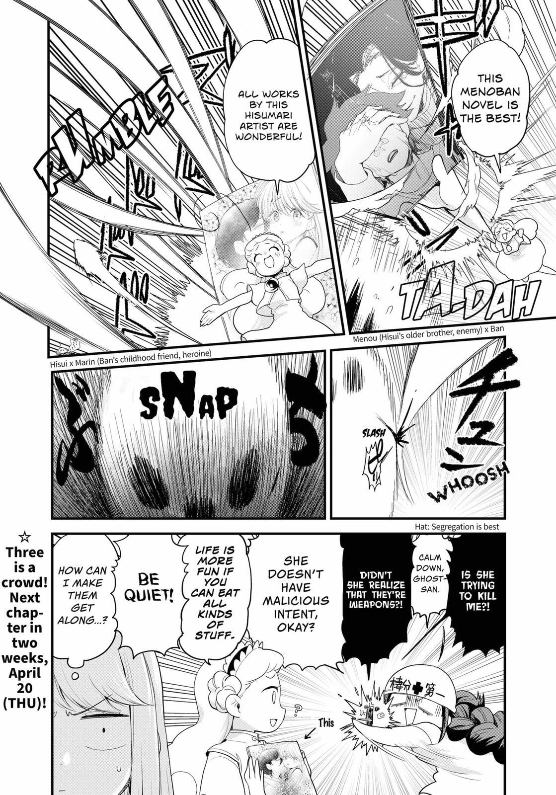 Read Ghostbuster Osamu Manga Online