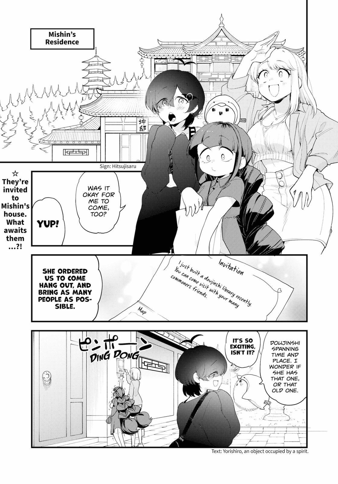 Read Ghostbuster Osamu Manga Online