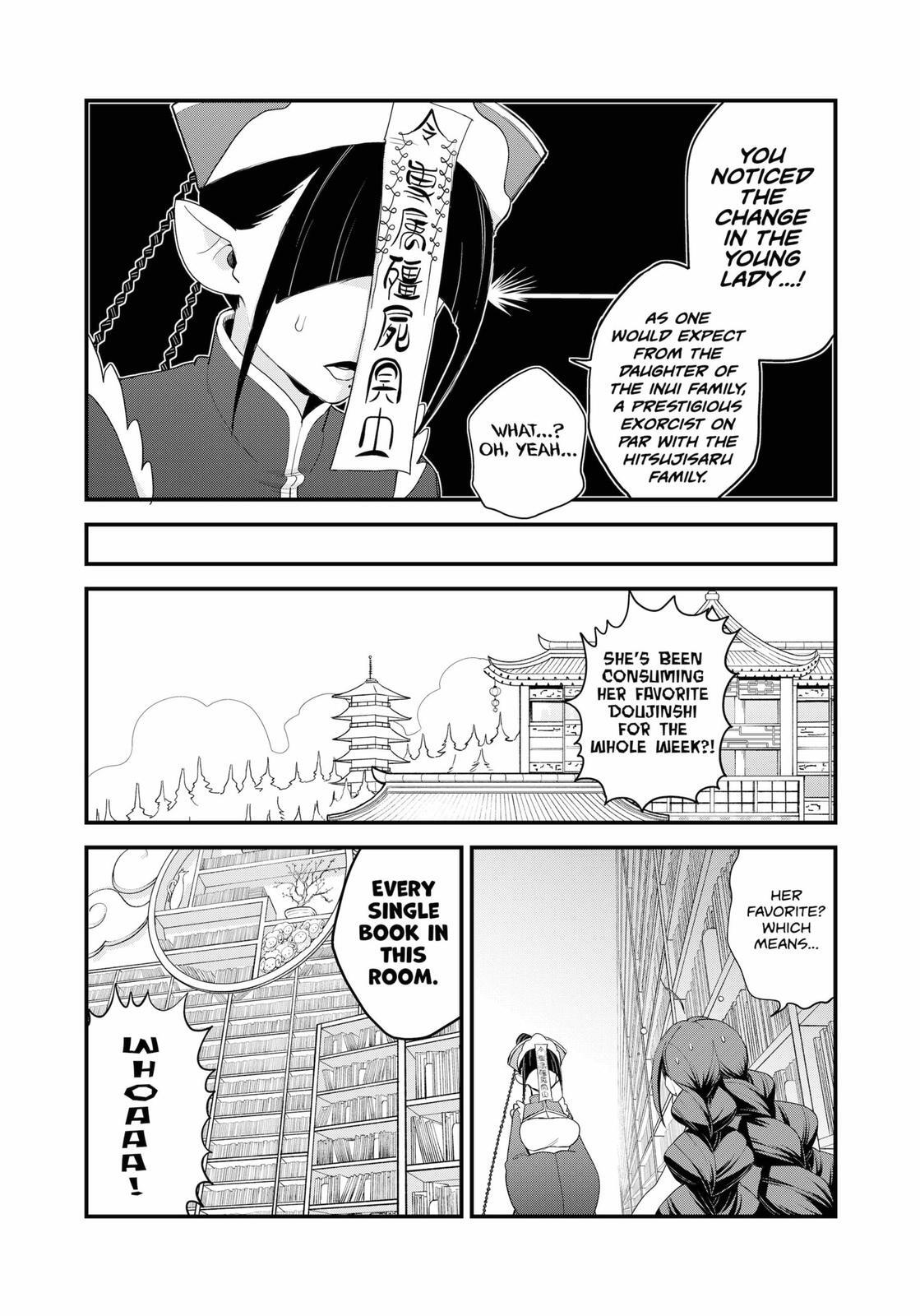 Read Ghostbuster Osamu Manga Online