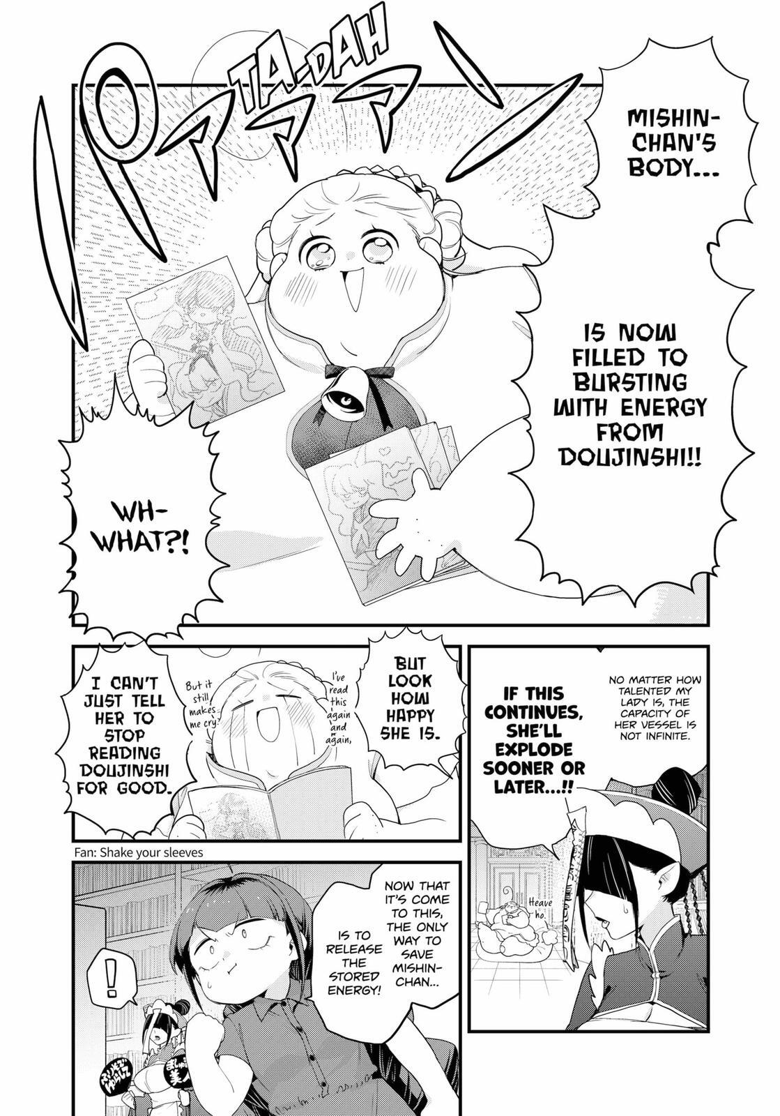 Read Ghostbuster Osamu Manga Online