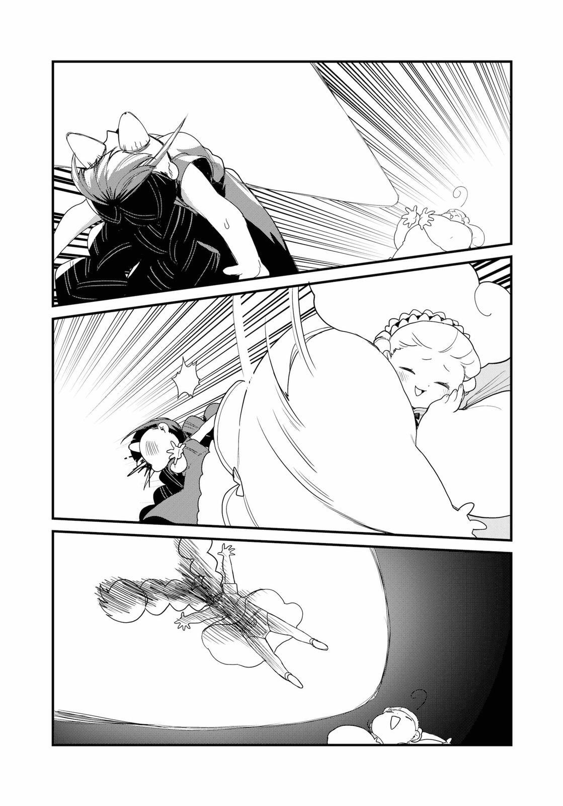 Read Ghostbuster Osamu Manga Online