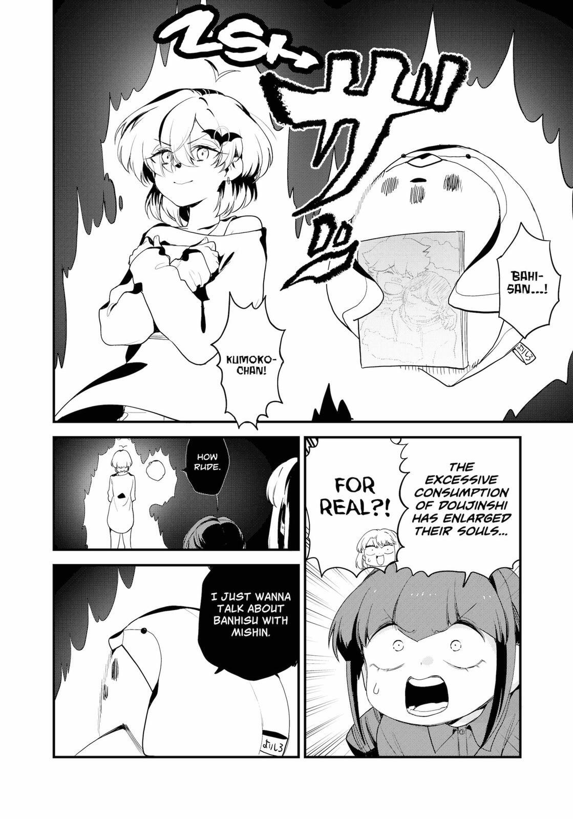 Read Ghostbuster Osamu Manga Online