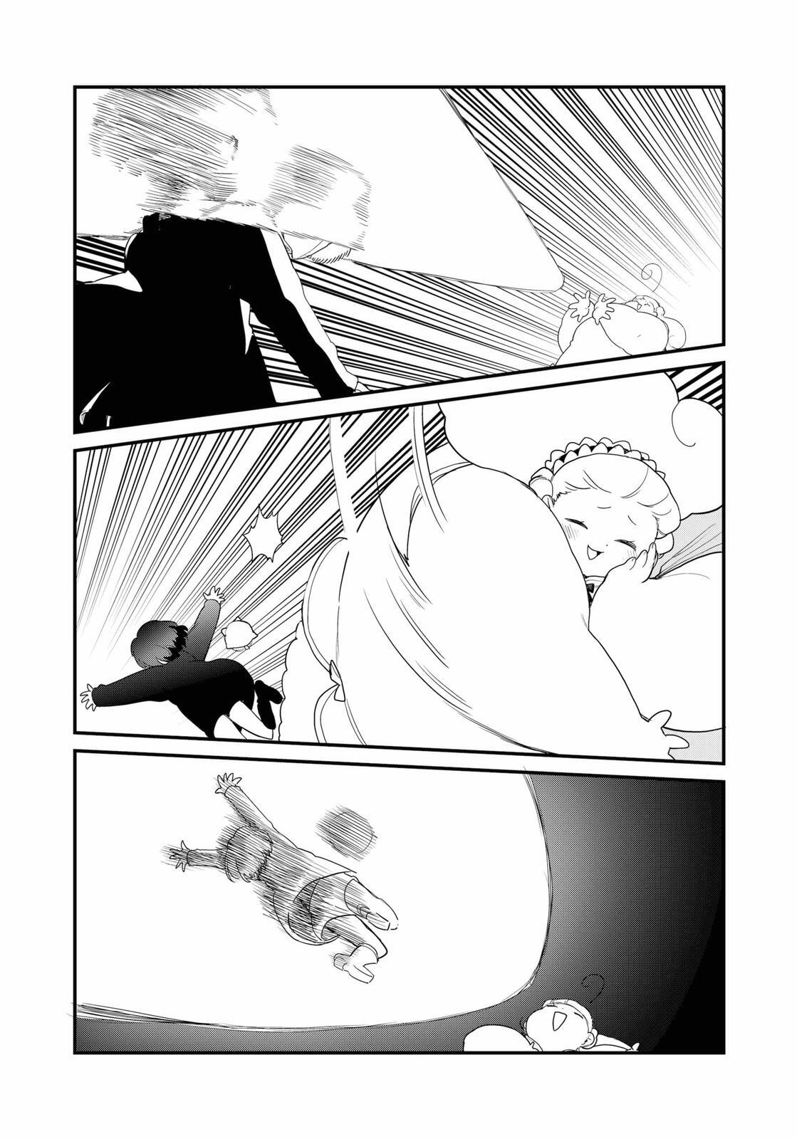 Read Ghostbuster Osamu Manga Online