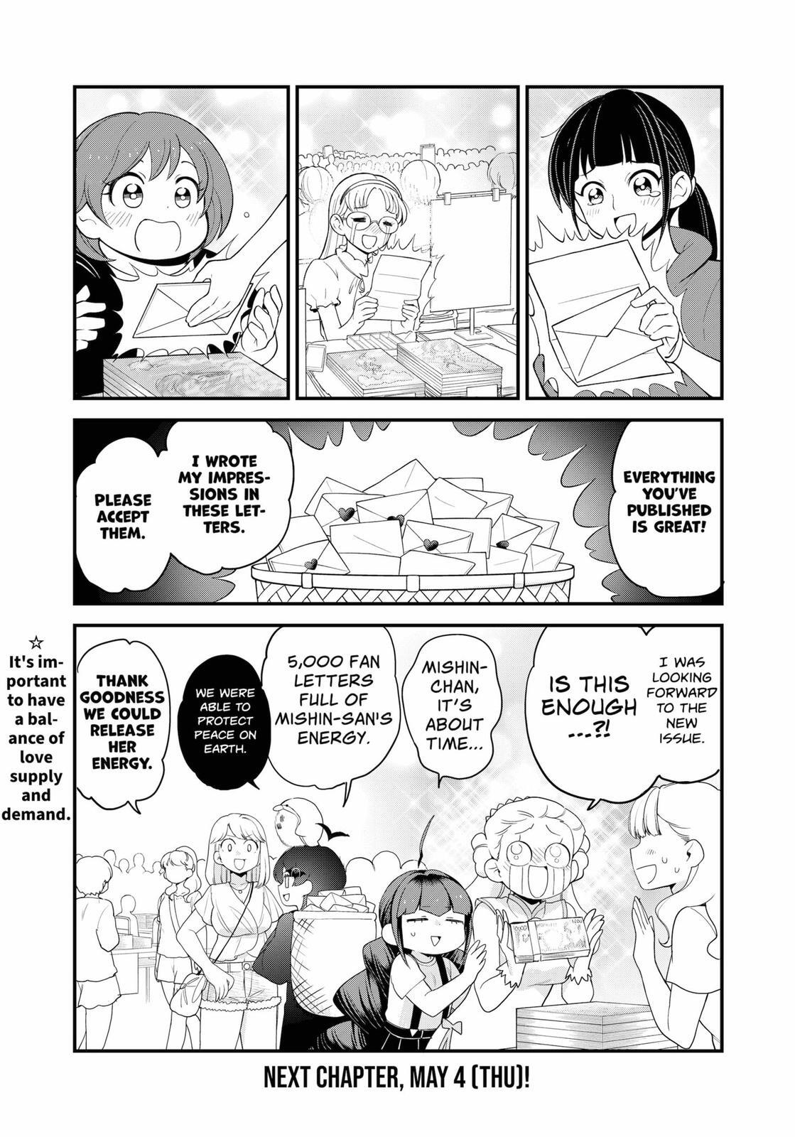 Read Ghostbuster Osamu Manga Online