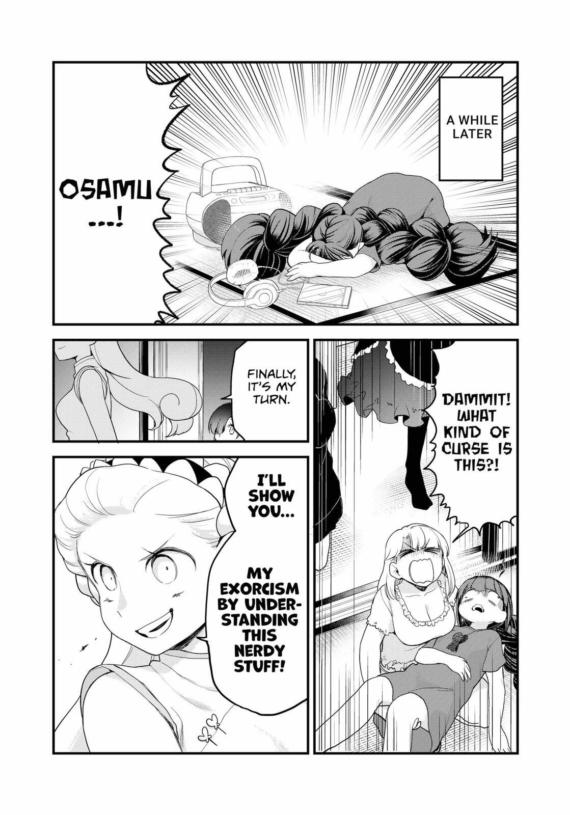 Read Ghostbuster Osamu Manga Online