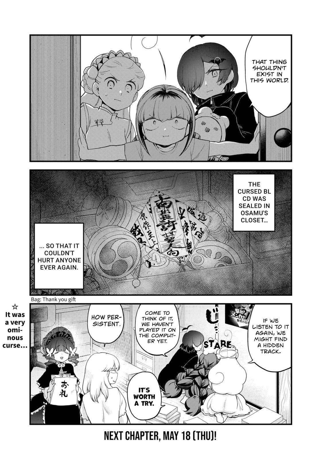 Read Ghostbuster Osamu Manga Online