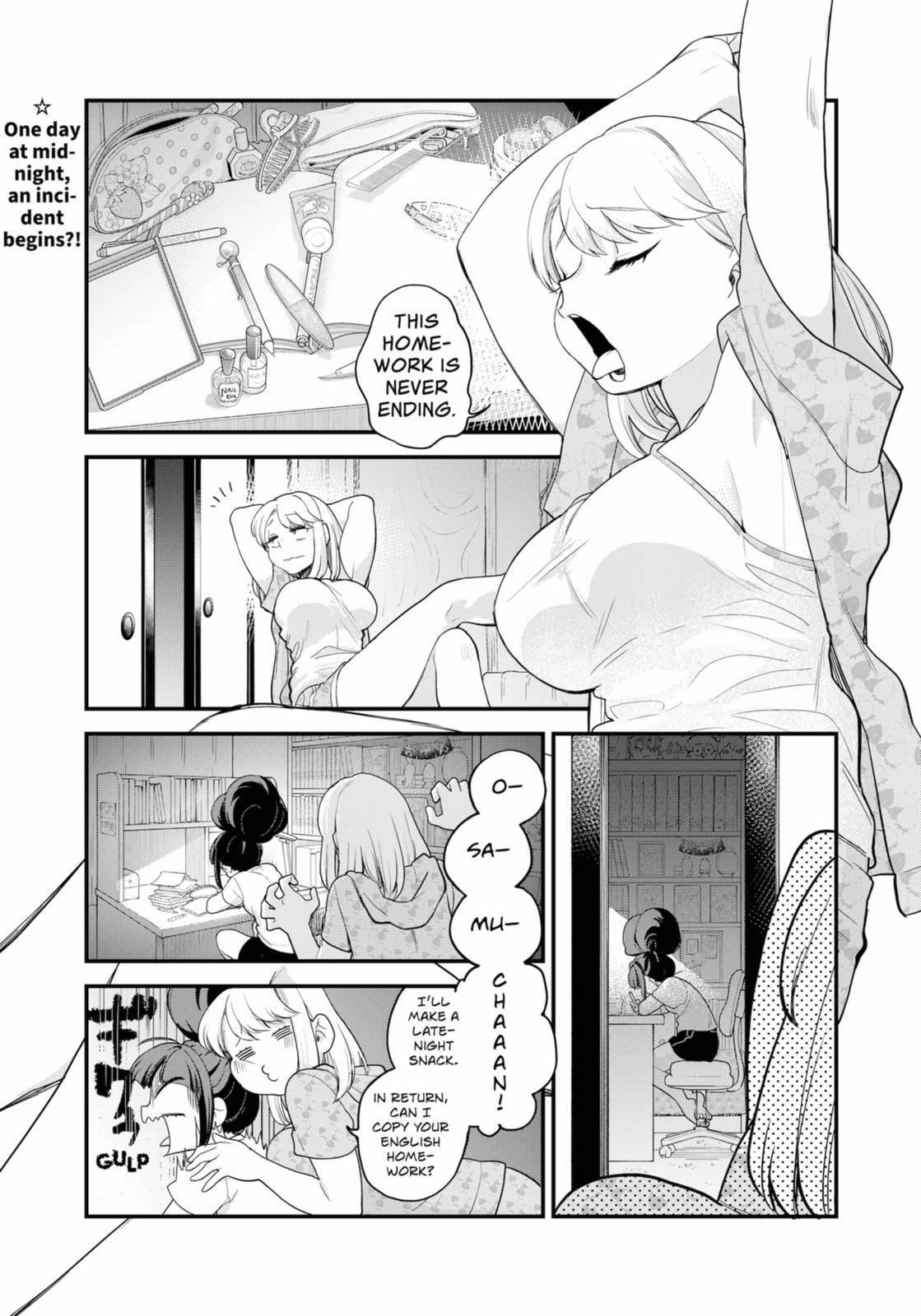 Read Ghostbuster Osamu Manga Online