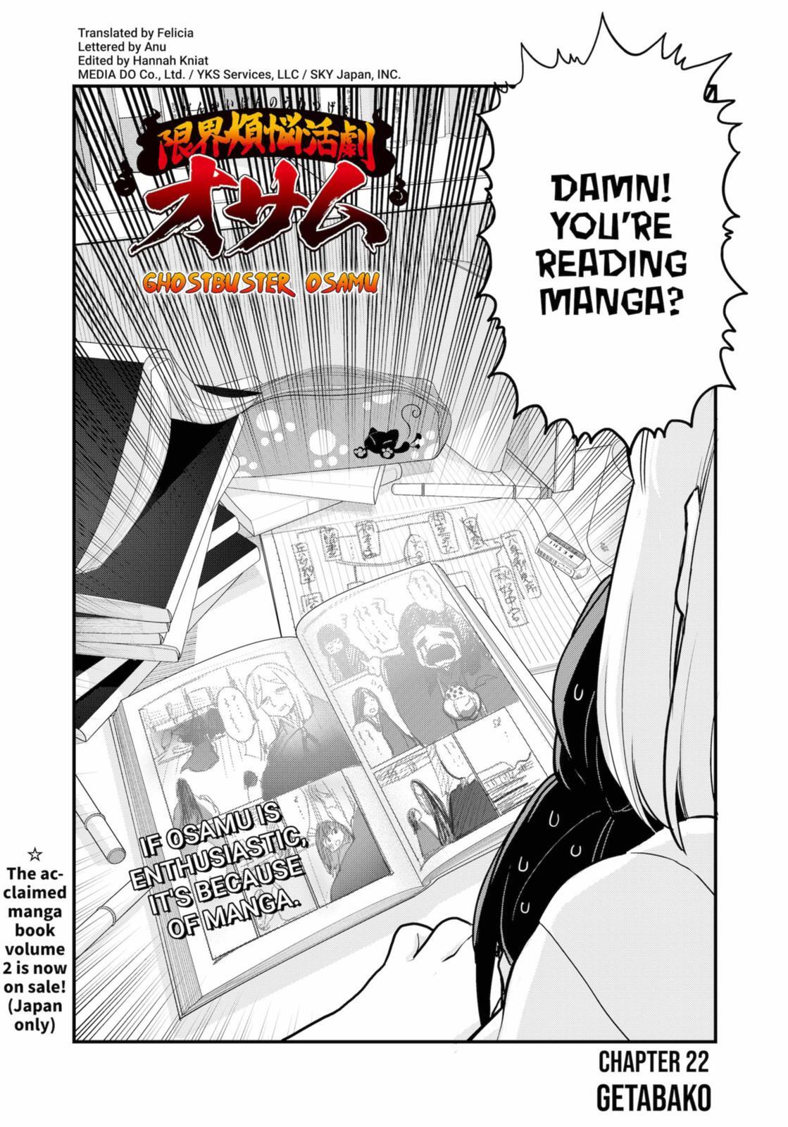 Read Ghostbuster Osamu Manga Online