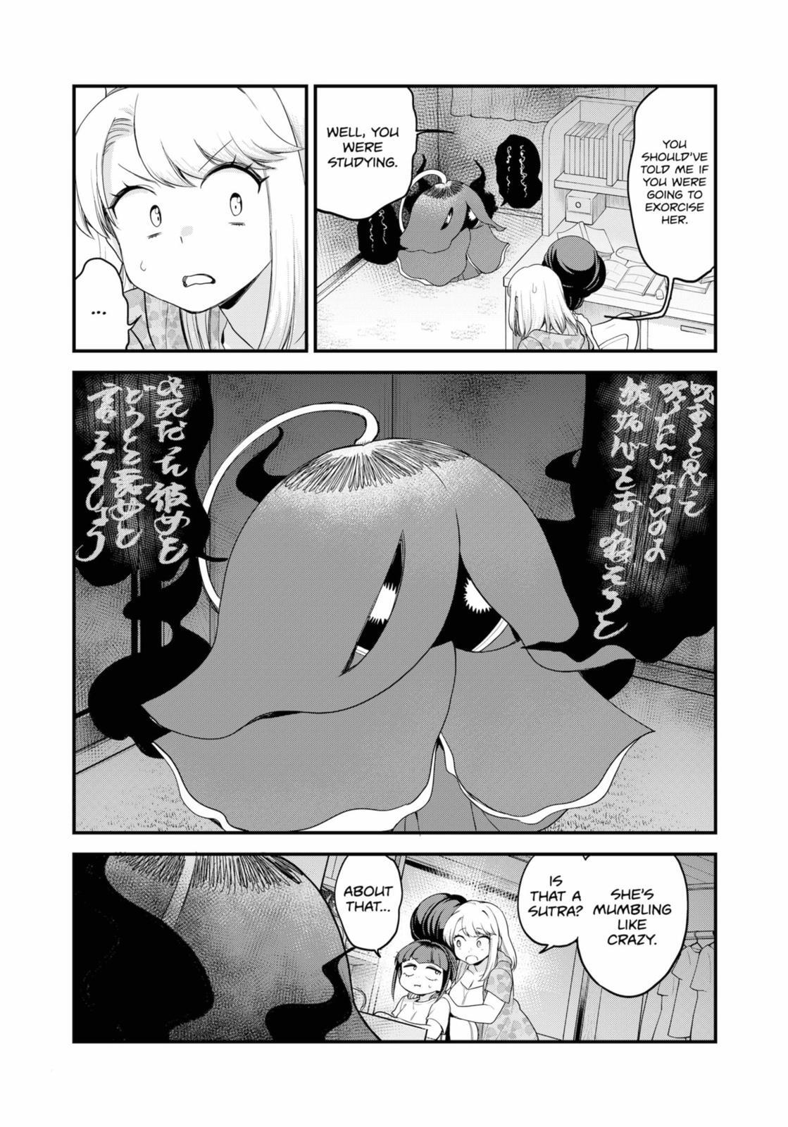 Read Ghostbuster Osamu Manga Online