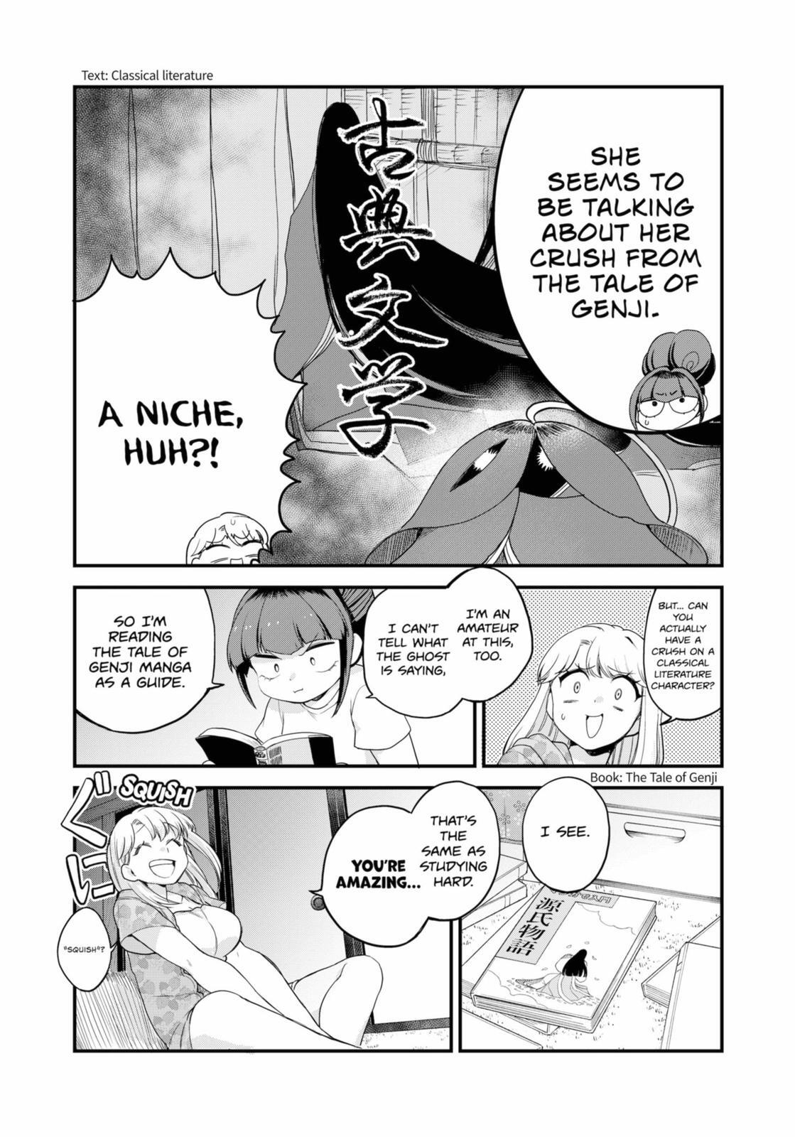 Read Ghostbuster Osamu Manga Online