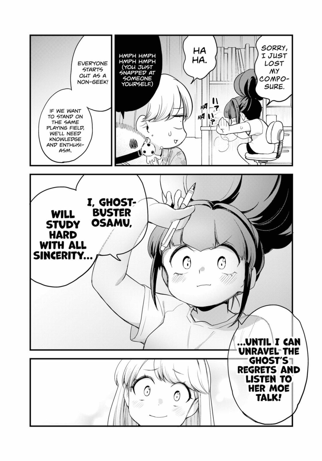 Read Ghostbuster Osamu Manga Online
