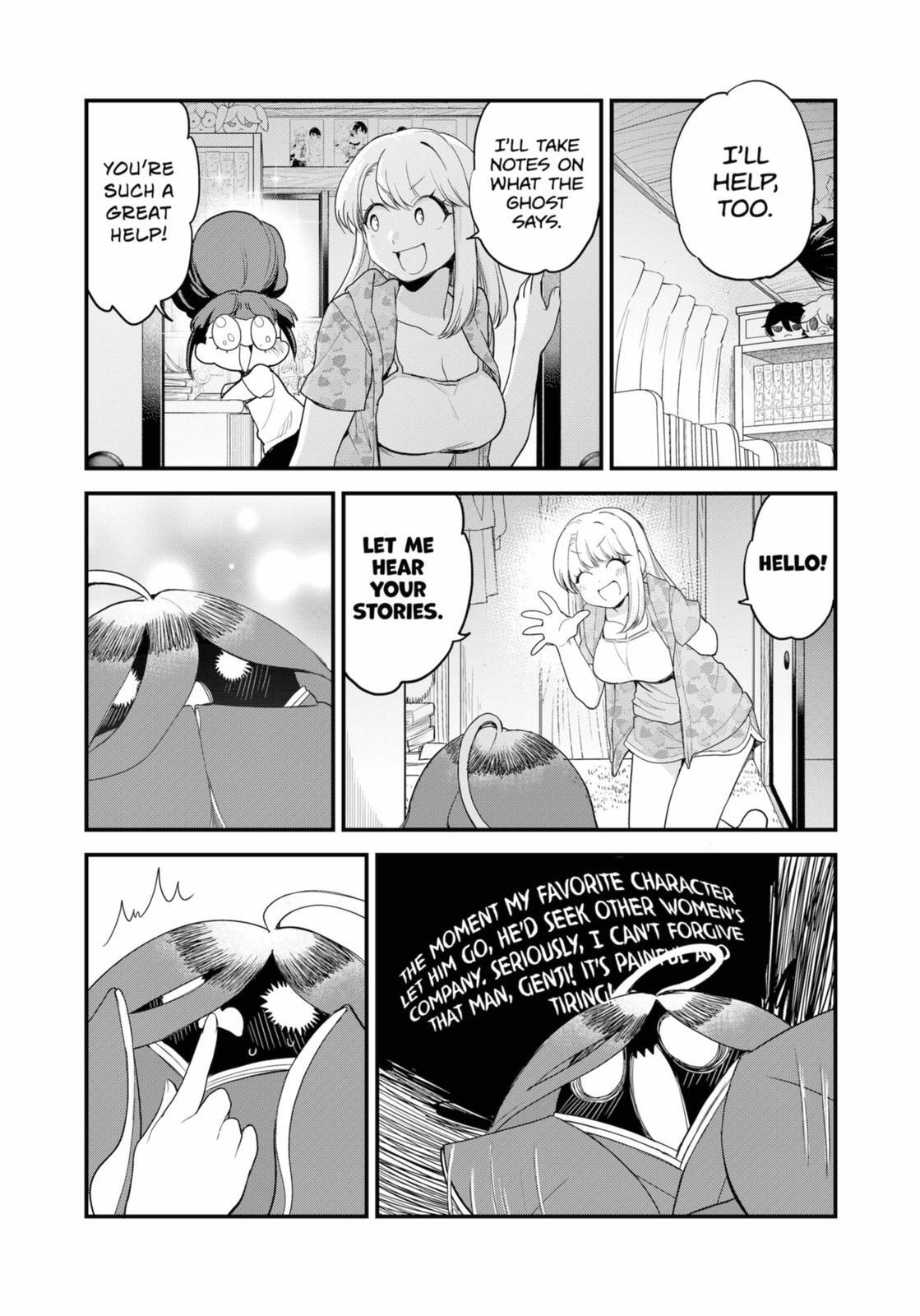 Read Ghostbuster Osamu Manga Online