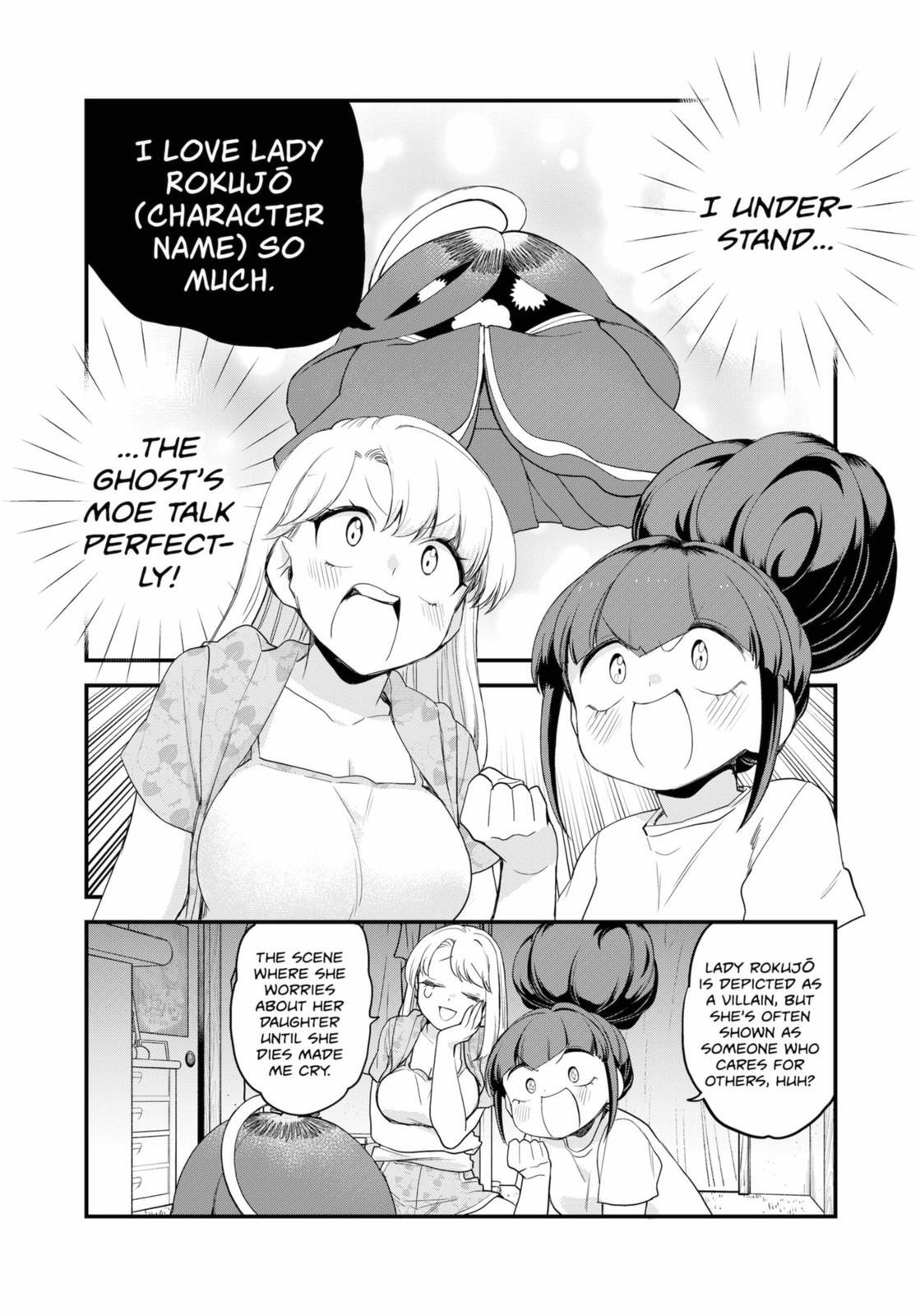 Read Ghostbuster Osamu Manga Online