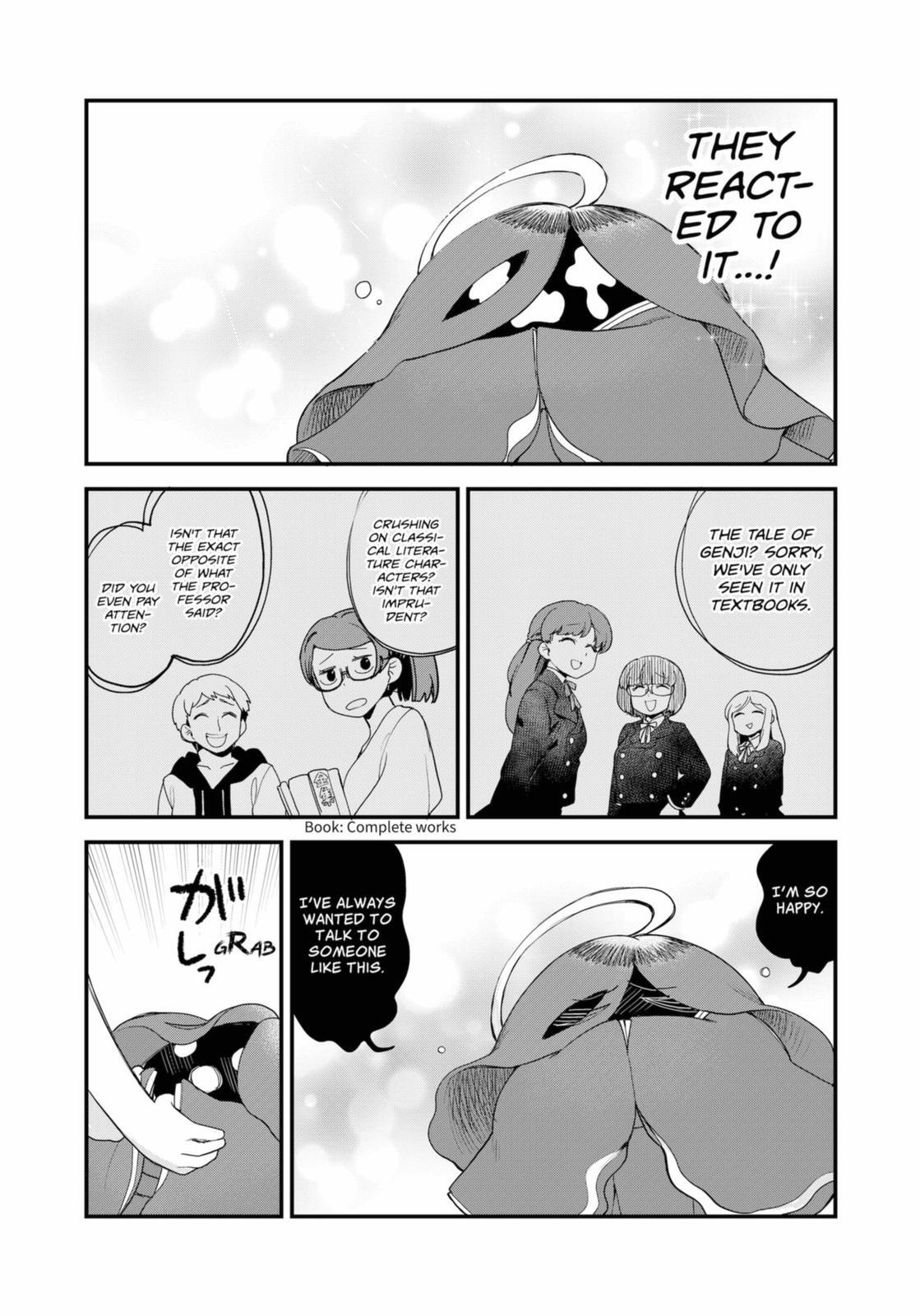 Read Ghostbuster Osamu Manga Online