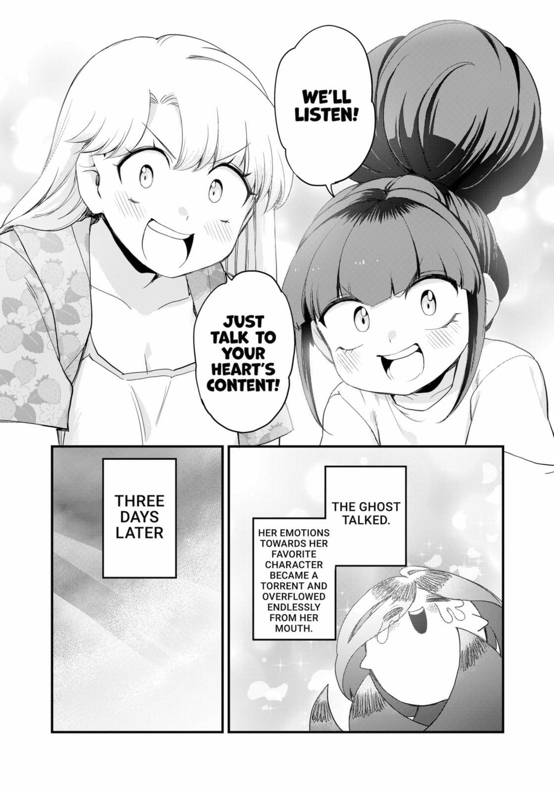 Read Ghostbuster Osamu Manga Online