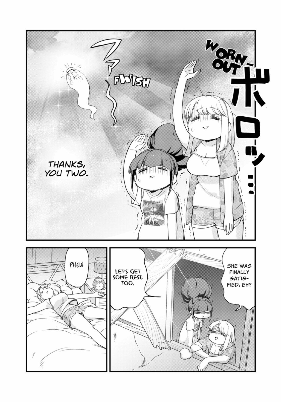 Read Ghostbuster Osamu Manga Online
