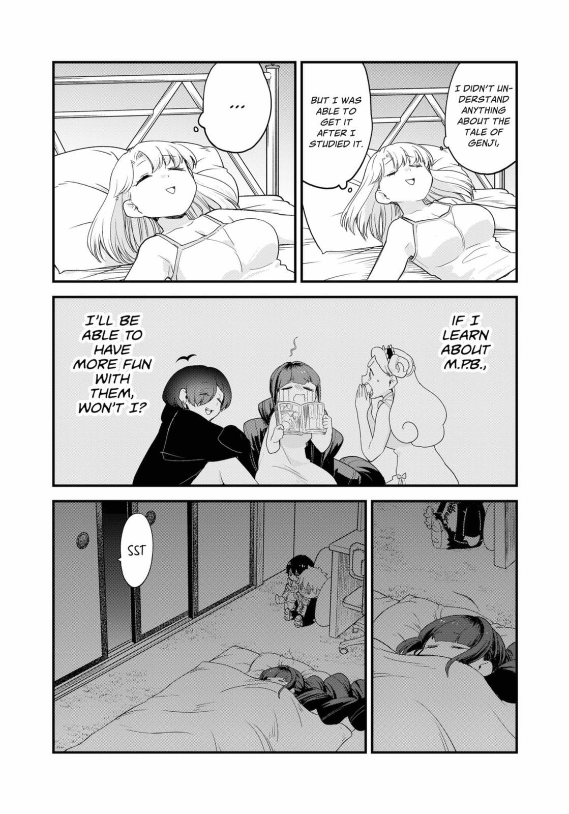 Read Ghostbuster Osamu Manga Online