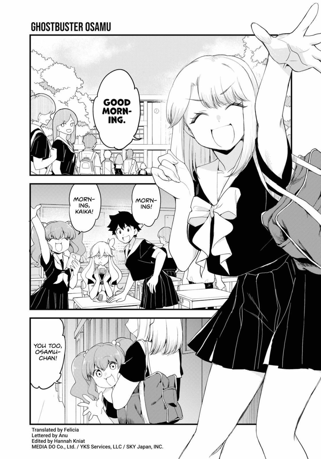 Read Ghostbuster Osamu Manga Online