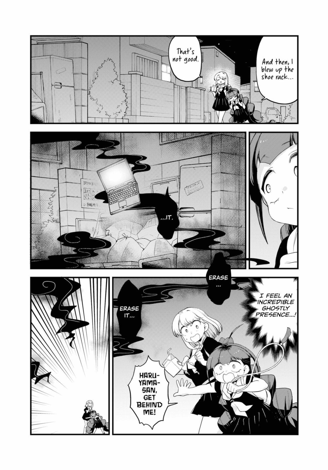Read Ghostbuster Osamu Manga Online