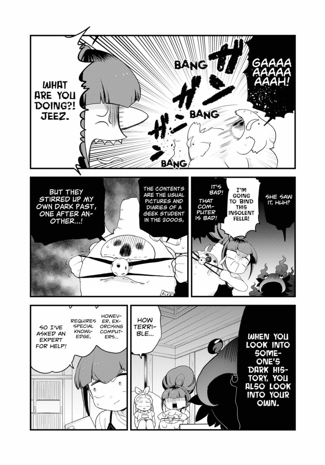 Read Ghostbuster Osamu Manga Online