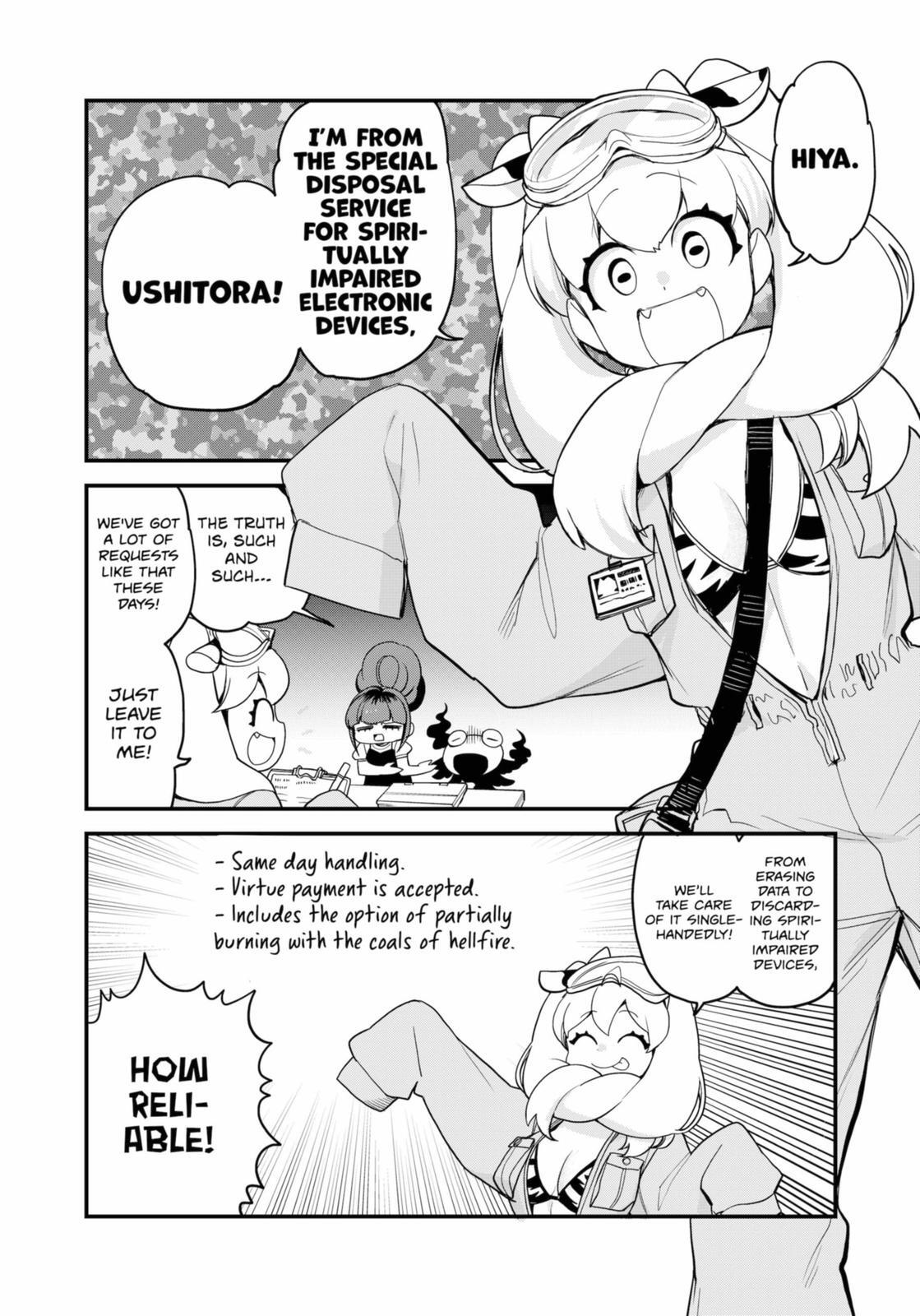 Read Ghostbuster Osamu Manga Online