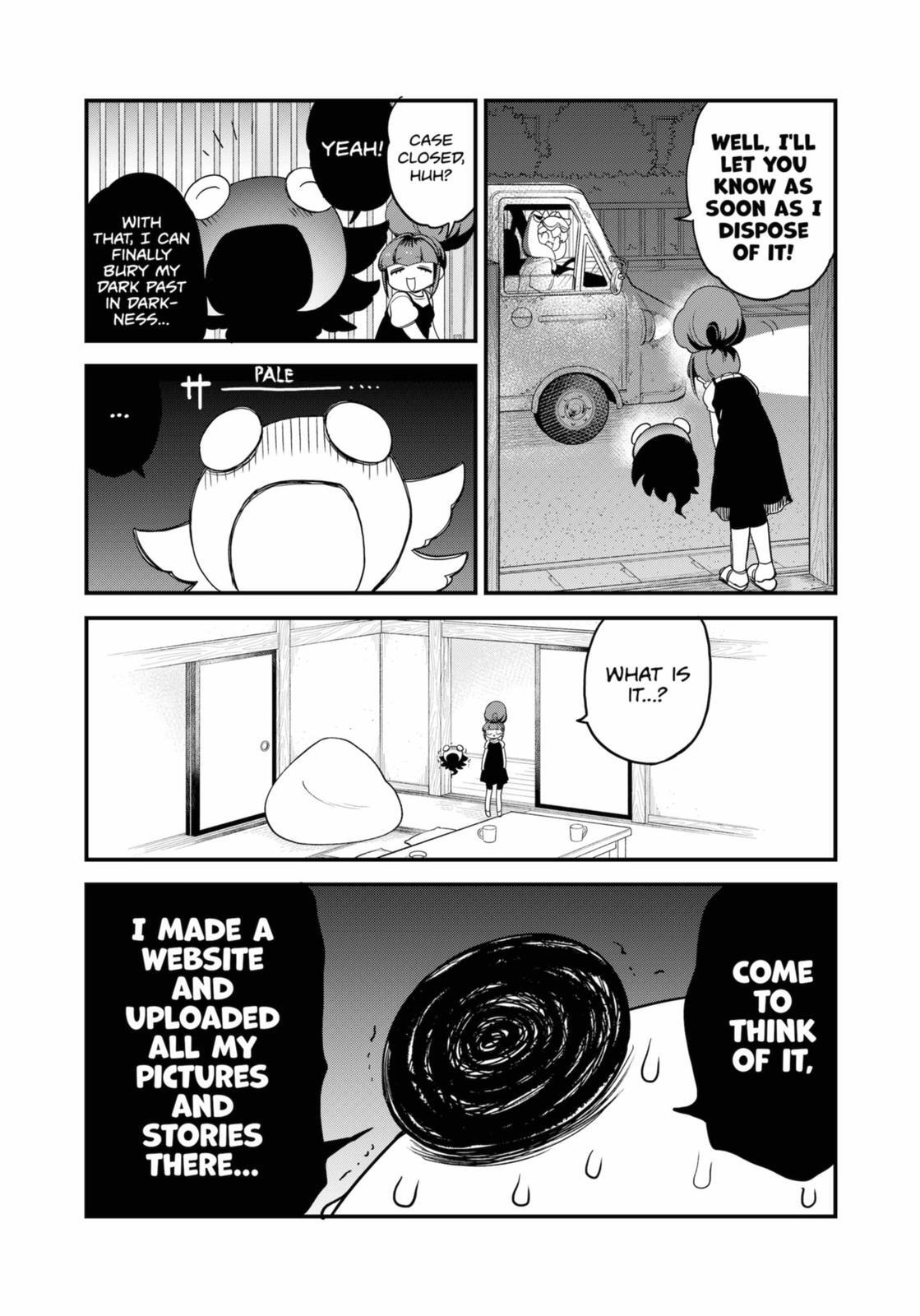 Read Ghostbuster Osamu Manga Online