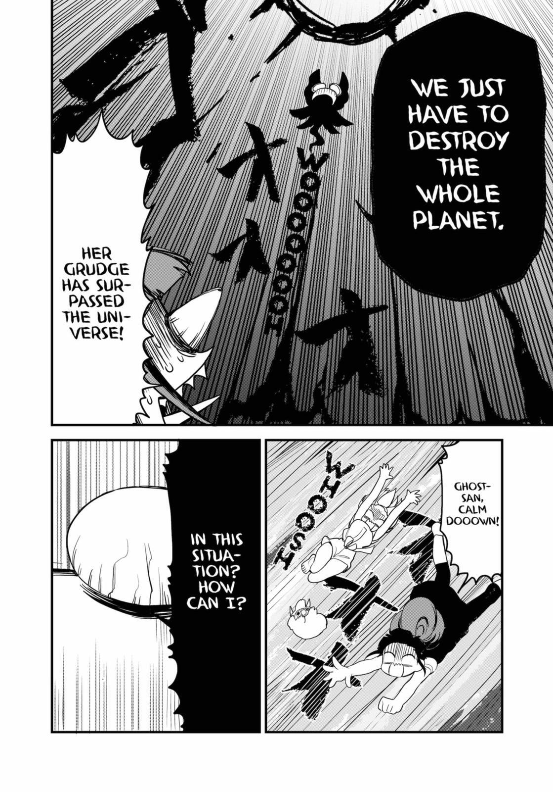 Read Ghostbuster Osamu Manga Online