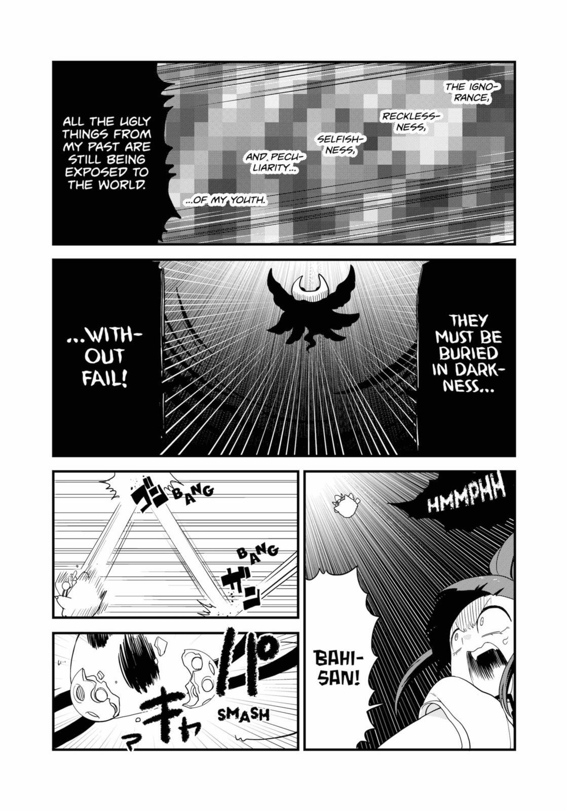 Read Ghostbuster Osamu Manga Online