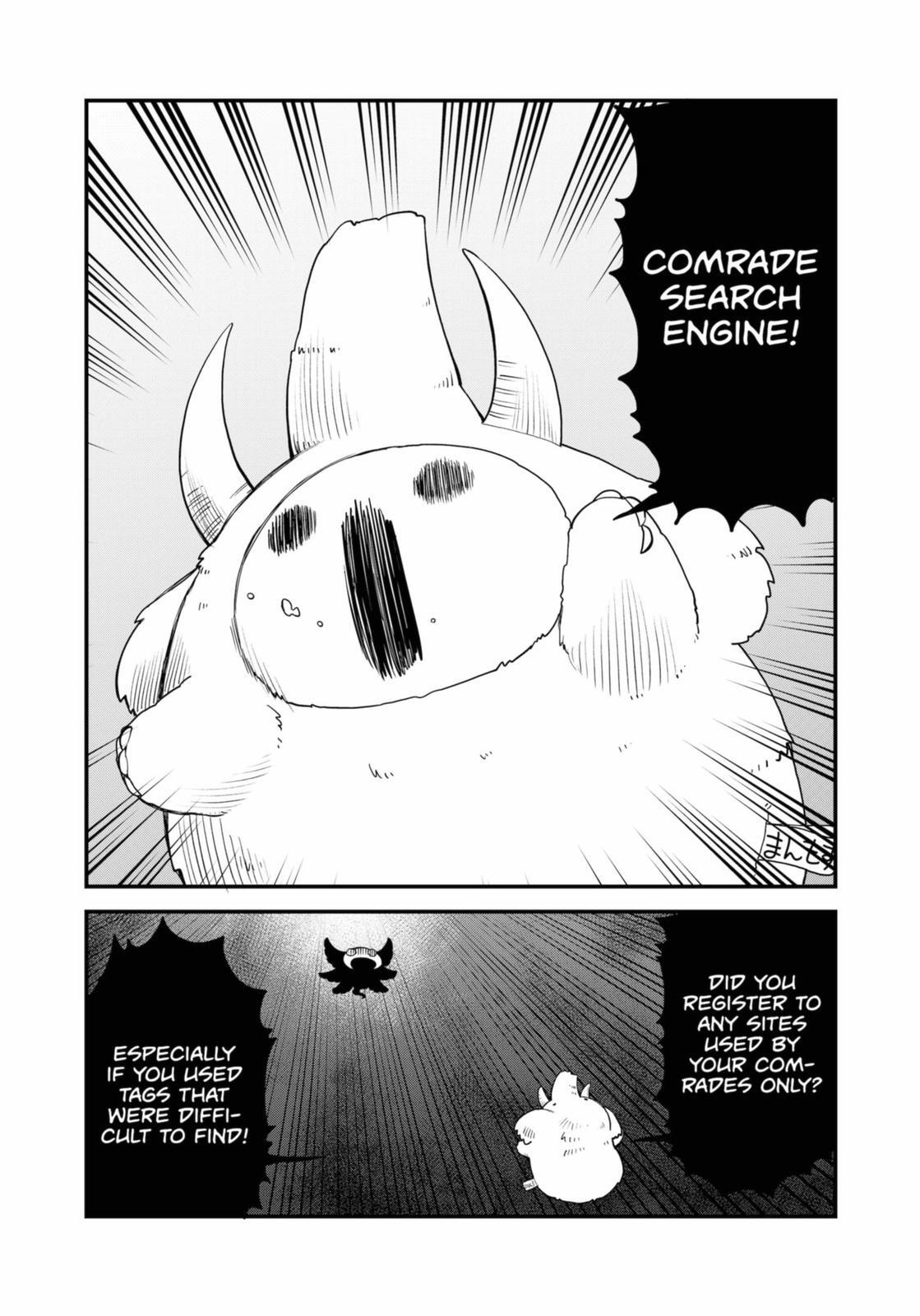Read Ghostbuster Osamu Manga Online