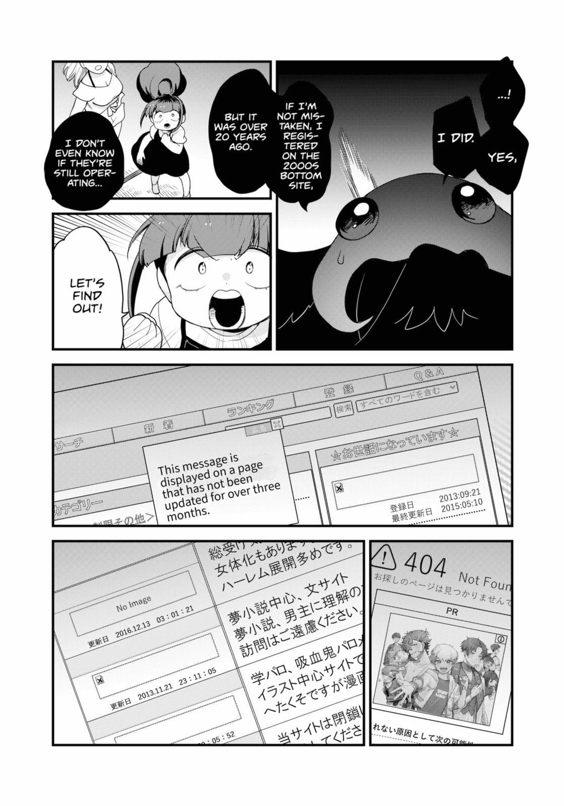 Read Ghostbuster Osamu Manga Online