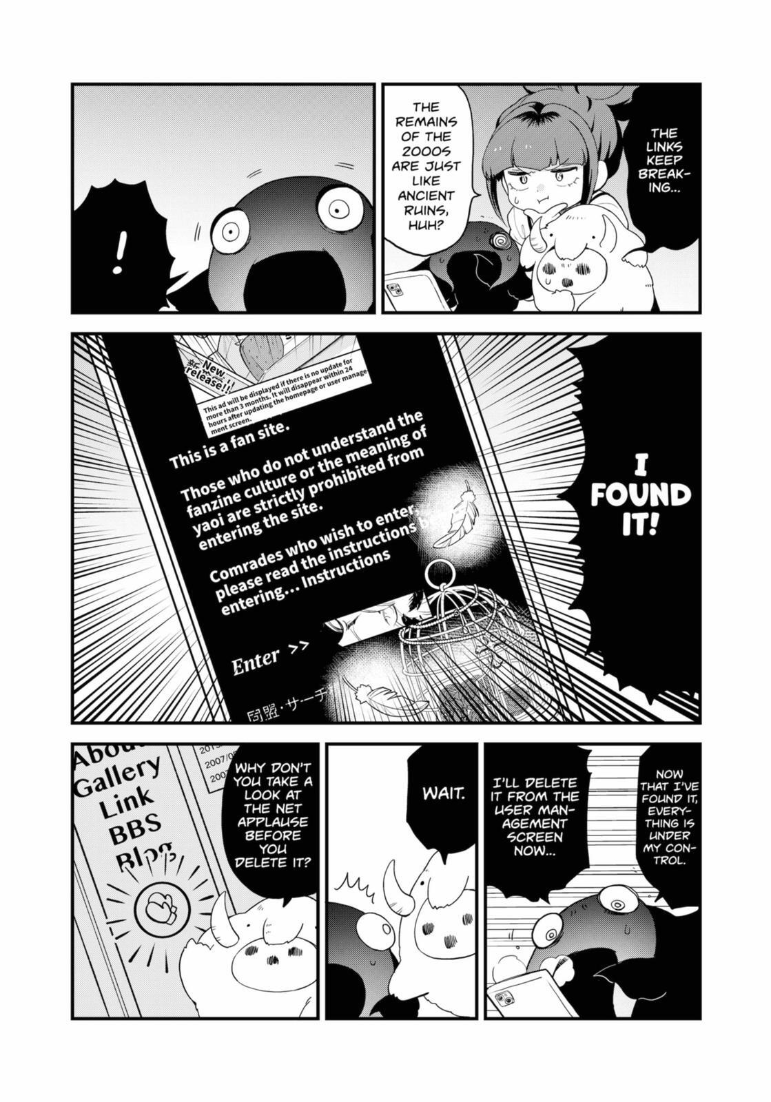 Read Ghostbuster Osamu Manga Online