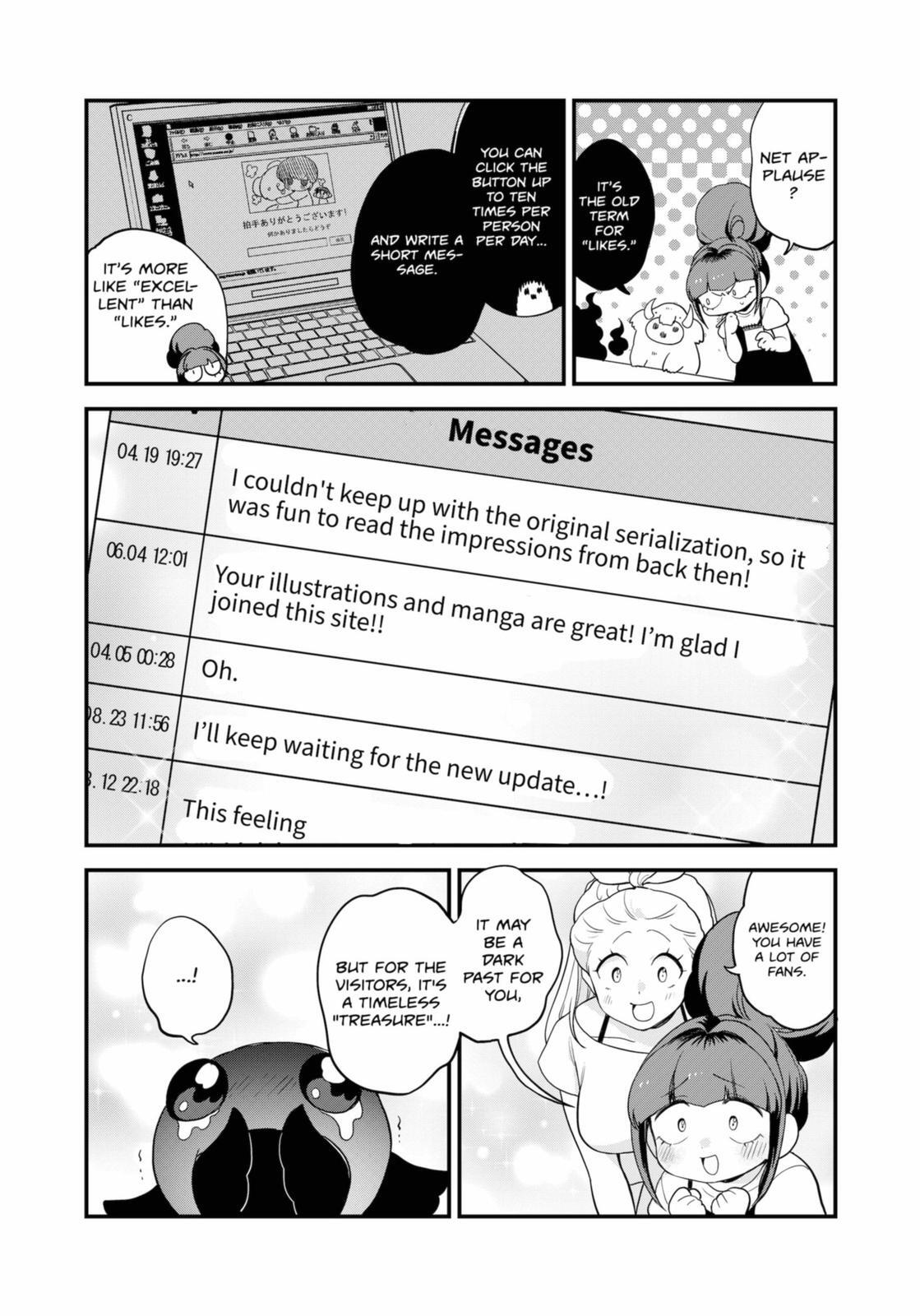 Read Ghostbuster Osamu Manga Online