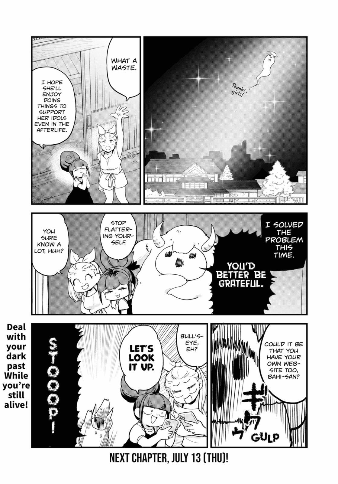 Read Ghostbuster Osamu Manga Online