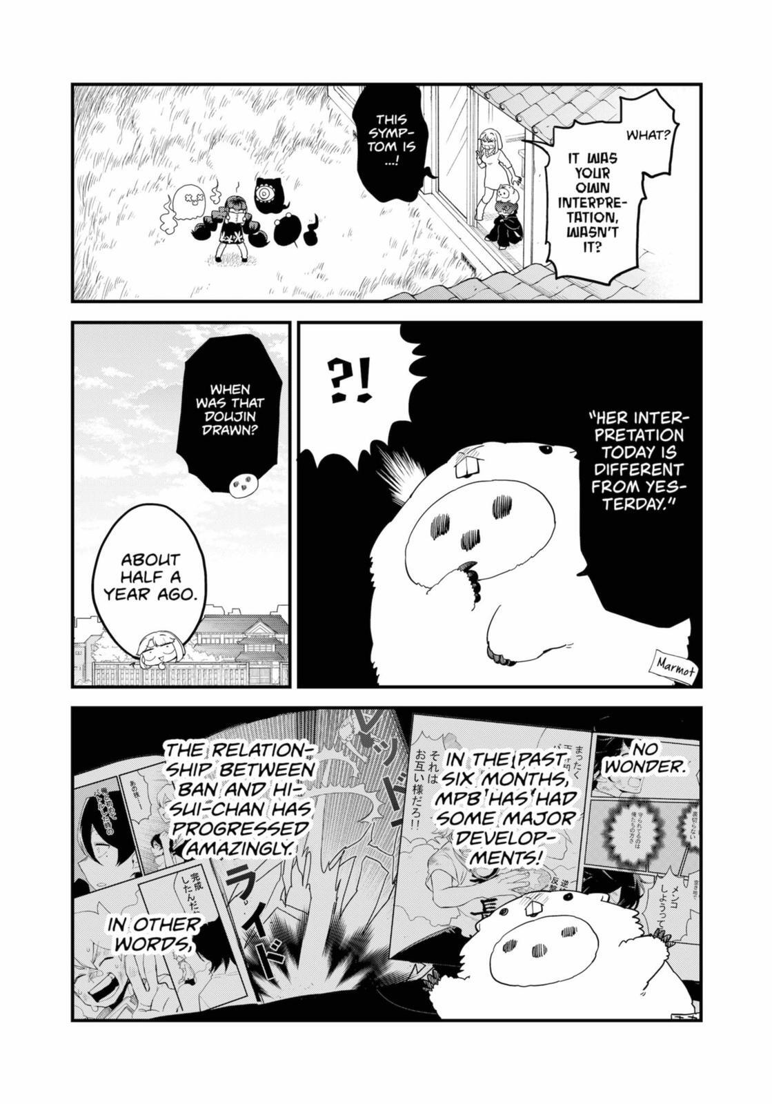 Read Ghostbuster Osamu Manga Online