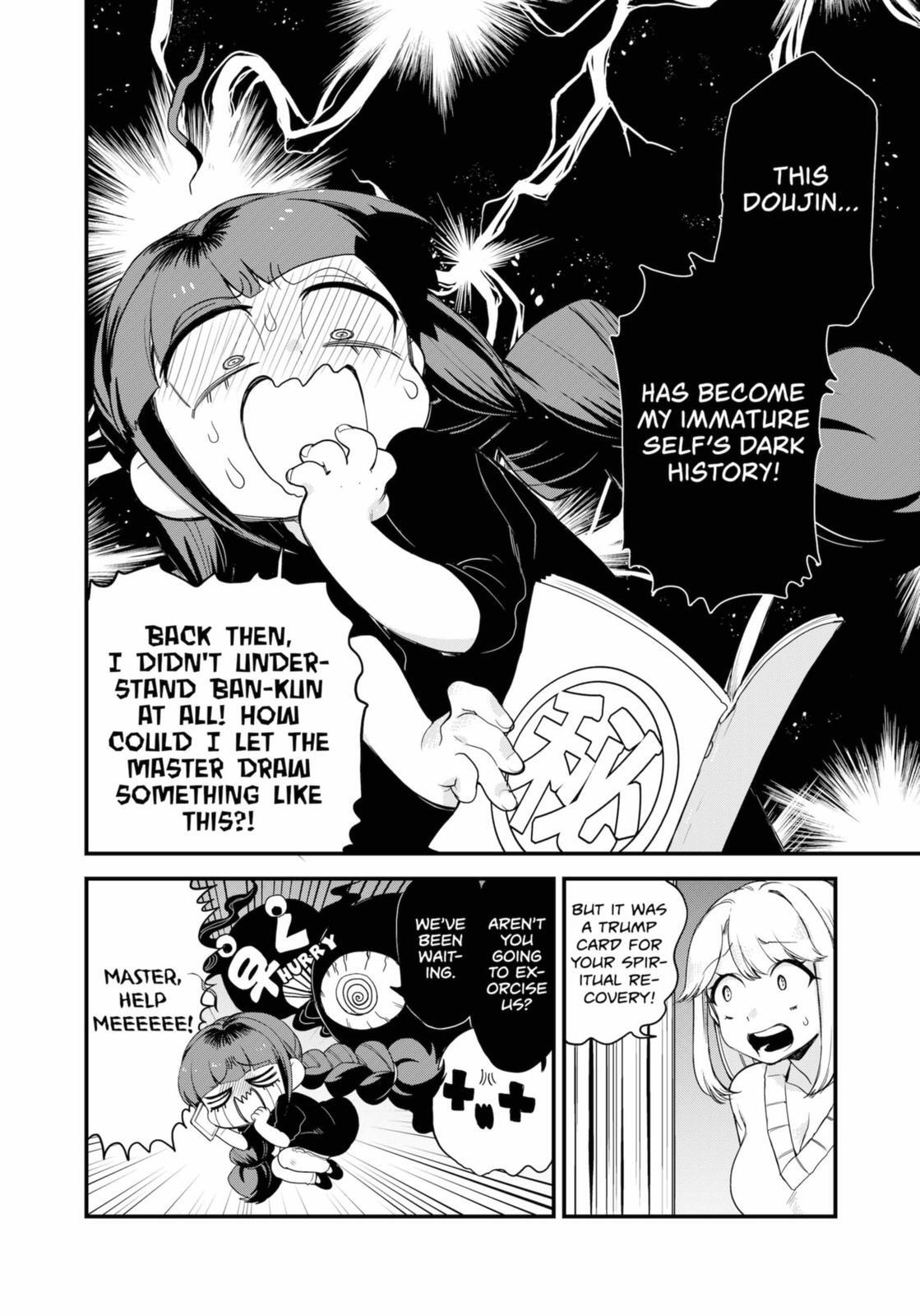 Read Ghostbuster Osamu Manga Online