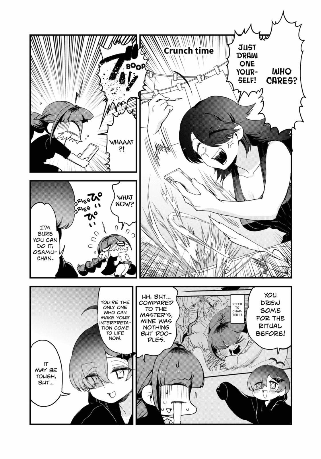 Read Ghostbuster Osamu Manga Online
