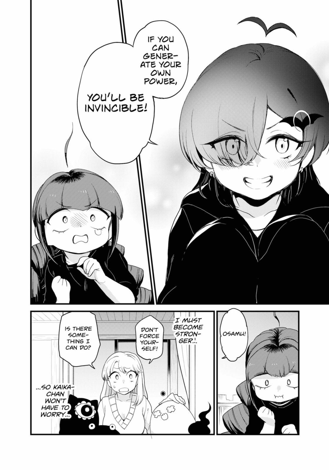 Read Ghostbuster Osamu Manga Online