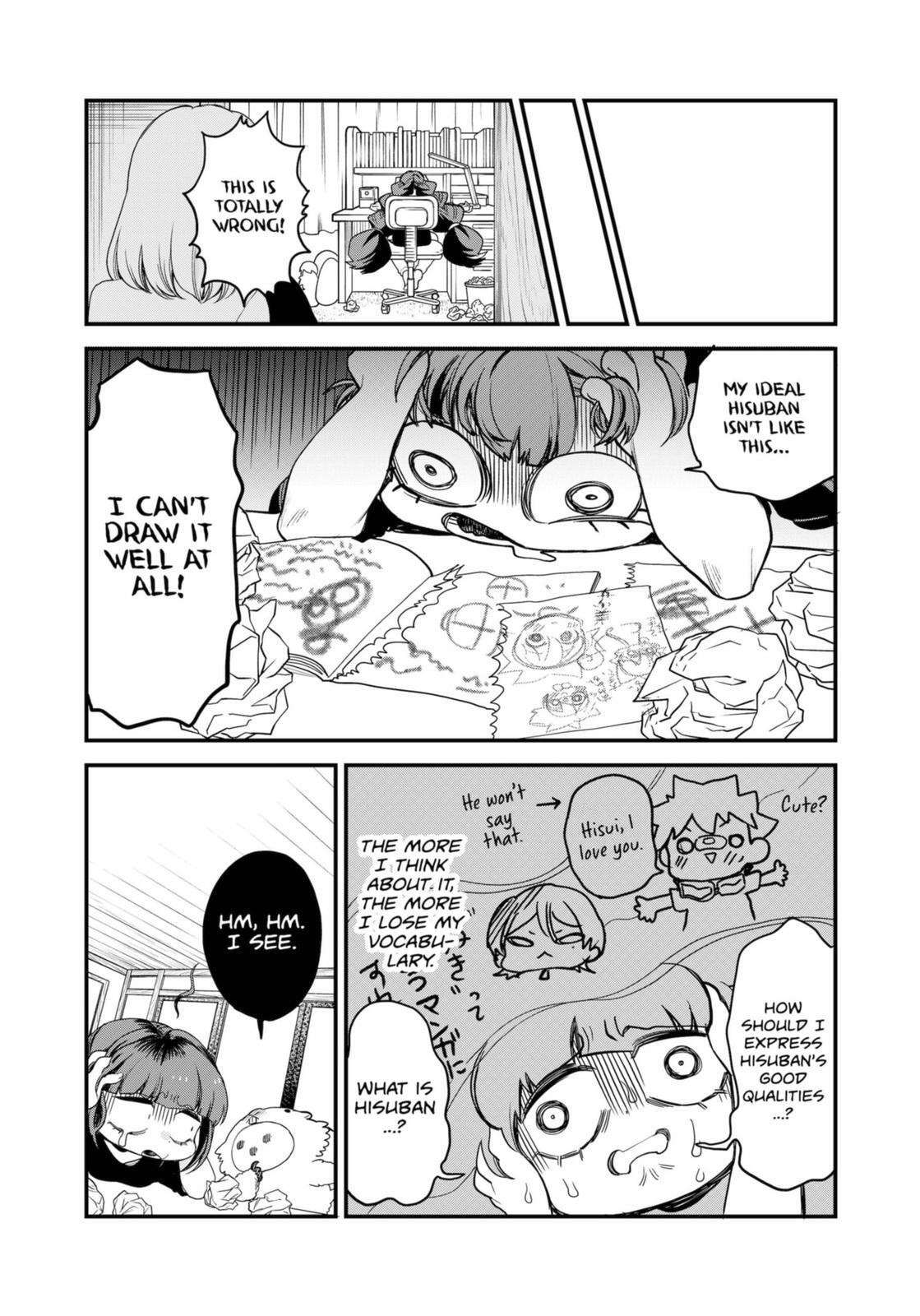 Read Ghostbuster Osamu Manga Online