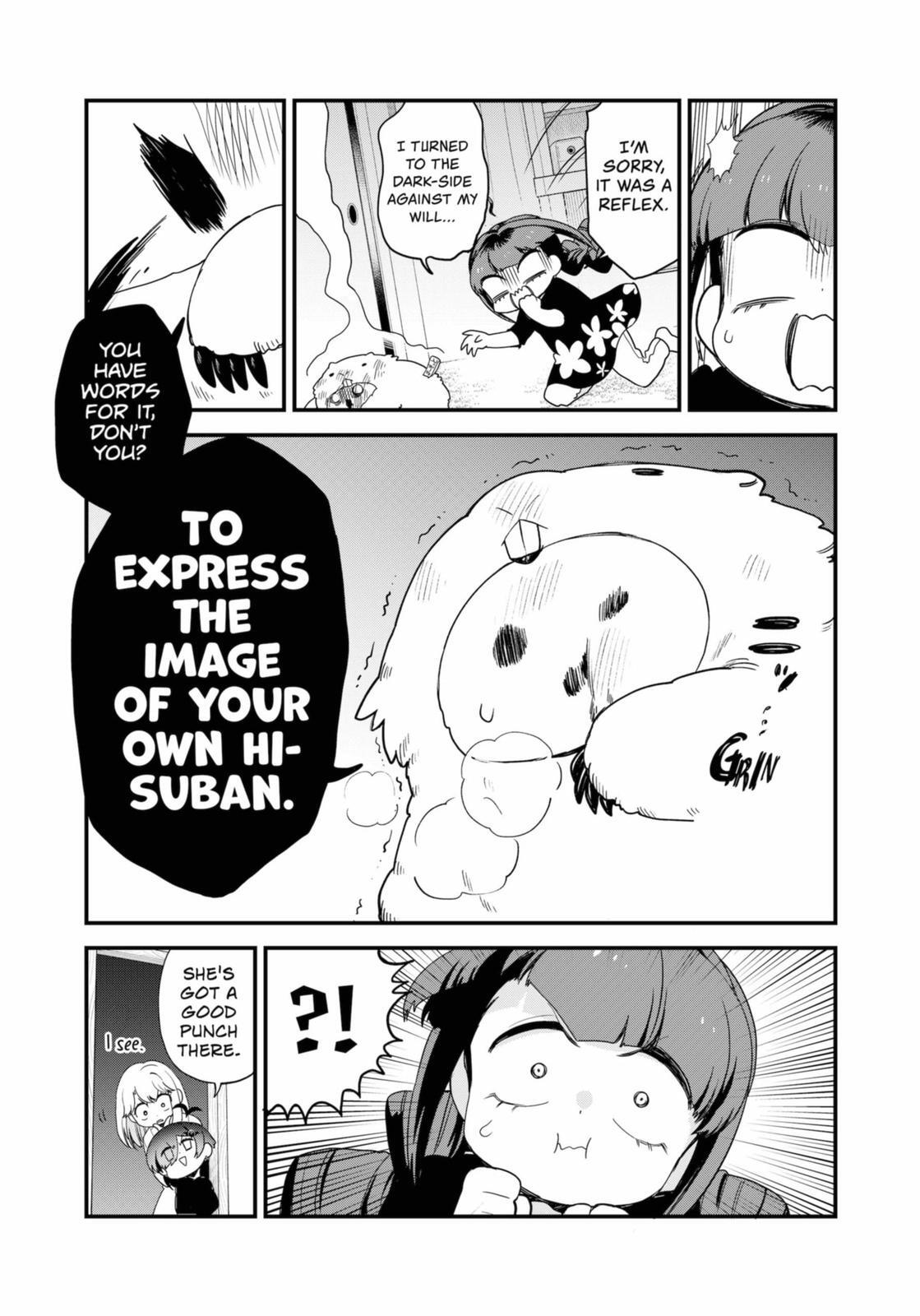 Read Ghostbuster Osamu Manga Online